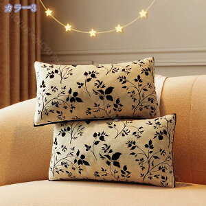  NbV 킢 w ` Ԃ Jo[t QԂT|[g xbhp \t@ tA wNbV ʋC  ӂӂ 􂦂 CeA  vZX Nb