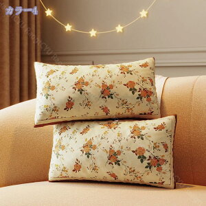  NbV 킢 w ` Ԃ Jo[t QԂT|[g xbhp \t@ tA wNbV ʋC  ӂӂ 􂦂 CeA  vZX Nb