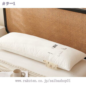  Rbg ze܂  NbV w t@Xi[t C \ ӂӂ ̈U _炩 ʋC QԂT|[g pxbhs[ zCg C