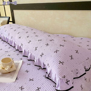  O ԕ 킢 ʋC  _ ӂӂ _炩  Q QԂ tt D G Q ̈U CQSn T|[g  Jo[