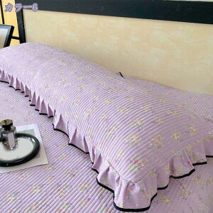  O ԕ 킢 ʋC  _ ӂӂ _炩  Q QԂ tt D G Q ̈U CQSn T|[g  Jo[