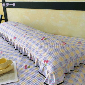  O ԕ 킢 ʋC  _ ӂӂ _炩  Q QԂ tt D G Q ̈U CQSn T|[g  Jo[