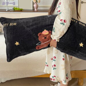 O  傫 킢 ʋC  _ ӂӂ _炩  Q QԂ zei D G Q ̈U CQSn T|[g  Jo[