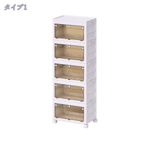 ܂肽ݎ[{bNXt[Lrlbg ܂݃Rei gȒPN[[bg [P[X LX^[t ho L  ω׏d e g ܂肽