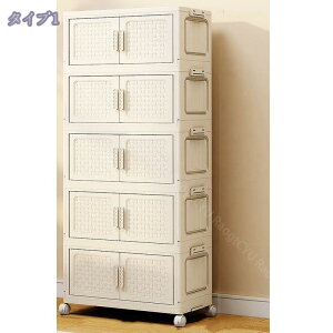 [{bNXt[Lrlbg ܂݃Rei gȒPN[[bg [P[X LX^[t ho L [P[XgȒP g ܂ݎߑP[X[