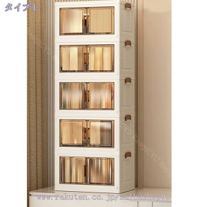 [{bNX ߑP[X [P[X Rei {bNX ܂ݎ ςݏdˉ\ LX^[t ߗގ[ ގ[ vX`bN  gȒP @\  ho ^ ςݏd h 