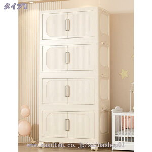 [{bNX ܂ ςݏd LX^[t [P[X ߗ   ܂肽 Rei {bNX OJ Wt e vX`bN  gȒP ςݏdˉ\ ߑP[X 