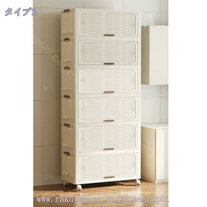 ߑP[X LX^[t t 1/2/3/4/5i ςݏd ߗގ[ e  [P[X qp N[[bg J[{bNX [h[u gȒP ω׏d ho hJr h L 