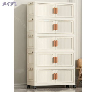 ܂肽 [{bNX [h[u [Lrlbg t e ܂݃Rei ȃXy[X gȒP N[[bg LX^[t  ho hOJ [P[X t 