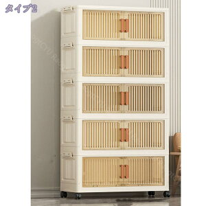 ܂ݎ[{bNX Ԏ[ Wt ςݏd LX^[t [P[X vX`bN ` ω׏d悢 eʎ[  ߑP[X [Lrlbgςݏd gȒP Lb