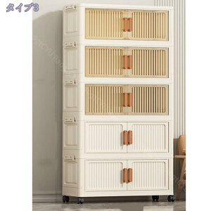 ܂肽 [{bNX [h[u [Lrlbg t e ܂݃Rei ȃXy[X gȒP N[[bg LX^[t  ho hOJ [P[X t 