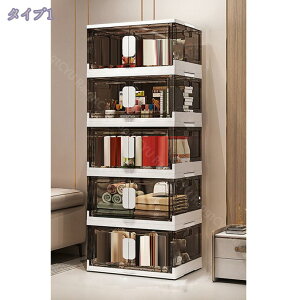 ܂ݎ[{bNX Ԏ[ Wt ςݏd LX^[t [P[X vX`bN ` ω׏d悢 eʎ[  ߑP[X [Lrlbgςݏd gȒP Lb