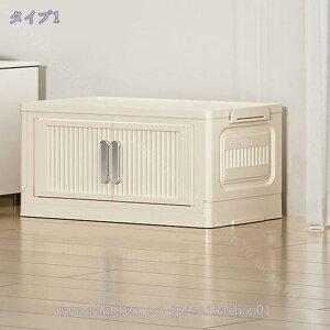 [{bNX ܂ ςݏd LX^[t [P[X ߗ   ܂肽 Rei {bNX OJ Wt eʑw ςݏdˉ\ ߑP[X e ׏dΉ Hi h