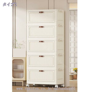 ߑP[X LX^[t t 1/2/3/4/5i ςݏd ߗގ[ e  [P[X qp N[[bg J[{bNX [h[u gȒP ω׏d ho hJr h L 