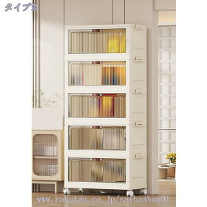 ߑP[X LX^[t t 1/2/3/4/5i ςݏd ߗގ[ e  [P[X qp N[[bg J[{bNX [h[u gȒP ω׏d ho hJr h L 