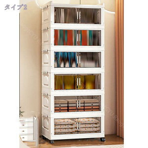 [{bNX [P[X ܂肽ݎ[{bNX 1-5i }Olbg OJ  Wt LX^[t ȃXy[X gȒP @\  ω׏dh ho hJr t g