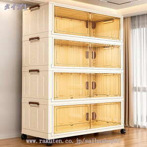 [h[u N[[bg ܂肽ݎ [Lrlbg ΊJ t LX^[t  vX`bN m_X m[bN[{bNX ܂肽 [Lrlbg 