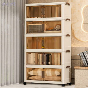 [Lrlbg ܂肽 5i [{bNX t܂݃Rei ȃXy[X gȒPN[[bg [P[X LX^[t ߑP[X vX`bN Rei{bN