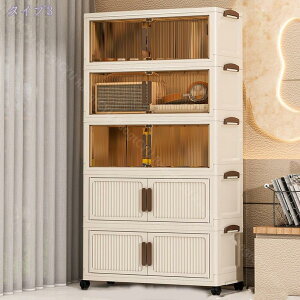 [Lrlbg ܂肽 5i [{bNX t܂݃Rei ȃXy[X gȒPN[[bg [P[X LX^[t ߑP[X vX`bN Rei{bN