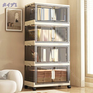 [{bNX ܂ [Lrlbg ܂肽 [h[u vX`bNގ Czt LX^[t X^bN݌v gȒP ȃXy[X  zCg e ho h