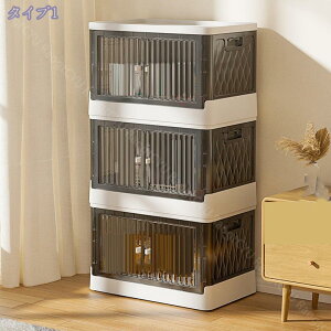 [{bNX ܂肽݃Rei t NA{bNX Wt e ȃXy[X [ [P[X  ω׏d ܂ݎ[Lrlbgςݏd gȒP Lb`Xg