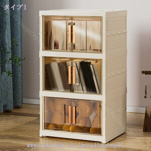 [LrlbggȒPςݏd˃`FXg ܂肽 [{bNX ^X ܂ @\ ho hJr h L   ω׏d e ƒpChbJ[ [{bNX ߗ