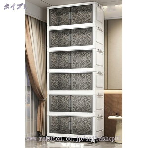 [{bNX ܂肽݃Rei t NA{bNX Wt e ȃXy[X [ [P[X  ω׏d ܂ݎ[Lrlbgςݏd gȒP Lb`Xg