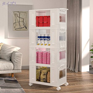 [{bNX ܂肽 [P[X [Lrlbg 1i2i3i4i5i ȃXy[X gȒP e ho h L ߑP[X `FXg ߗރLrlbgho h L  