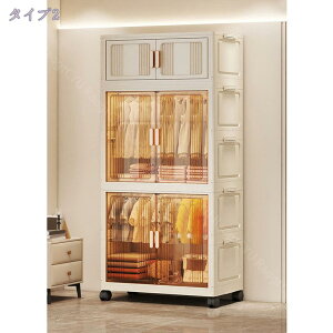 [h[u ܂肽 N[[bg [ tho ȃXy[X ω׏d ϋv pr e gȒP Hsv m|  ߗ zc  [ gȒP @\ ho h