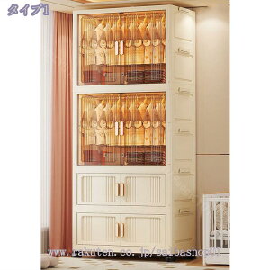 [h[u ܂肽 N[[bg [ tho ȃXy[X ω׏d ϋv pr e gȒP Hsv m|  ߗގ[ Q   bJ[ [nK[bN