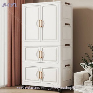 [h[u ܂肽݃N[[bg e ߑP[X LX^[t ߗގ[P[Xm| nK[bN gȒP Hsv  ϋv ho ω׏d ȃXy[X [ R