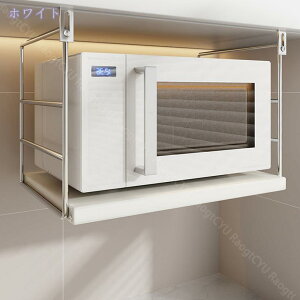 1�i �݂艺�� �L�b�`���I �L�b�`�����[ �L�b�`�� ���Ԏ��[ �݂�I ���[���b�N ���� �݂艺�����[ �݂艺���I �R���p�N�g �˒I�� ���������b�N �݂�˒I �ȃX�y�[�X �|���� �݌˒I �g���i �V