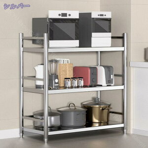 Lb`bN XeX 100cm HI Ƒ Lb`[ Lb`{[h XeXbN  Vo[ _ eʎ[ h~ h hK XeX I[vVF