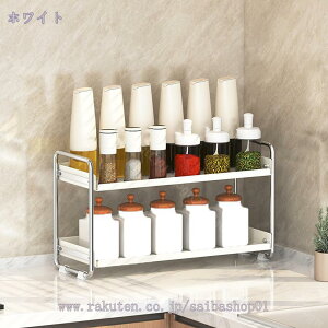 bN XpCXbN     45 s16 26 2i RpNg X ȃXy[X  ~jbN [ I Lb` JE^[ VN fXN XpCX 