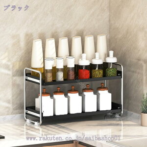 bN XpCXbN     45 s16 26 2i RpNg X ȃXy[X  ~jbN [ I Lb` JE^[ VN fXN XpCX 