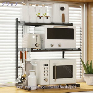 WドbN I2i 41-60 s33 58cm Lk W bN Lb`bN Lb` [ Ԏ[ Lb`[ I Lb`ObY g[X^[bN g[X^[  V