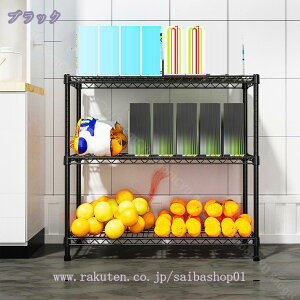 Lb`bN dqW bN Lb`{[h Ԏ[ X`[bN ^ VFt 80 s40 I 3i X hK Lb`[ Lb`I g[X^[ ъ탉bN I[v