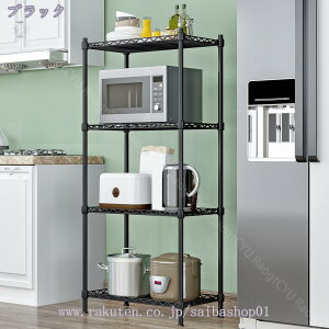 X`[bN X`[VFt bN rO  Lb` Lb`bN Ɠd  [Ƌ X`[ 3i y AWX^[t 55cm s30cm 122cm ubN  k