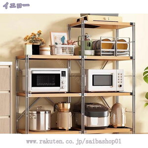 W WbN 60 X ъ탉bN ^WΉ W{[h g[X^[bN dqW HI 50cm Lb` [ I k  X`[ Vv 䏊 L