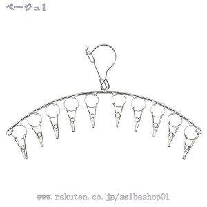 300~OFFN[| nK[ ^b` ܂肽 nK[ [ nK[  @\ ܂  O A ȃXy[X RpNg ^b`nK[ 󕨊 ~ V