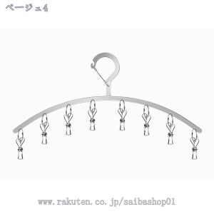 300~OFFN[| nK[ ^b` ܂肽 nK[ [ nK[  @\ ܂  O A ȃXy[X RpNg ^b`nK[ 󕨊 ~ V