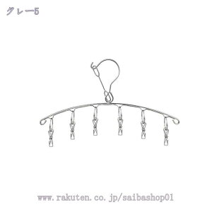 nK[ ^b` ܂肽 nK[ [ nK[  @\ ܂  O A ȃXy[X RpNg ^b`nK[ 󕨊 ~ V z ֗