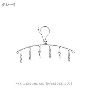 760~OFFN[| nK[ ^b` ܂肽 nK[ [ nK[  @\ ܂  O A ȃXy[X RpNg ^b`nK[ 󕨊 ~ V