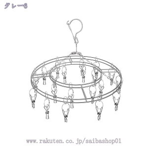 nK[ ^b` ܂肽 nK[ [ nK[  @\ ܂  O A ȃXy[X RpNg ^b`nK[ 󕨊 ~ V z ֗