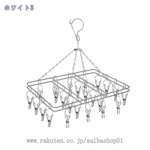   ܂Ƃ߂Ď荞߂ pnK[ 邾 ȒP荞  hAtbNt ܂肽ݎ WJ ׏d pCV[J[e jbgoX CJ[e