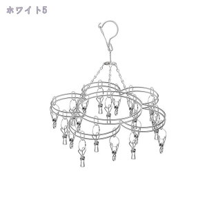 760~OFFN[| nK[ ^b` ܂肽 nK[ [ nK[  @\ ܂  O A ȃXy[X RpNg ^b`nK[ 󕨊 ~ V
