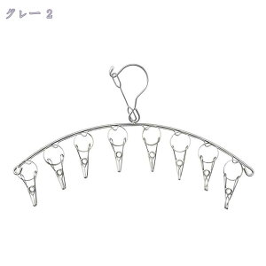   ܂Ƃ߂Ď荞߂ pnK[ 邾 ȒP荞  hAtbNt ܂肽ݎ WJ ׏d pCV[J[e jbgoX CJ[e