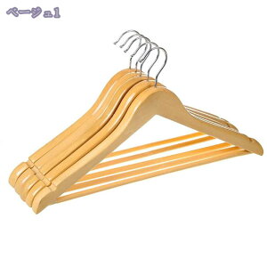 1000~OFFN[| ؐnK[ ~߉݂ƃY{o[tߗރnK[ ^h~ 360x]^mnK[ X[c Vc WPbg R[gp VR̔ؖ 10{gZbg 