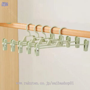 300~OFFN[| XJ[gnK[ Y{ nK[ 10{g ׂȂ ȃXy[X pc {g XbNX nK[ nK[ 360x]\ ׏d pnK[Ȃ O