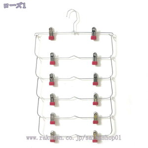 1000~OFFN[| XJ[gnK[ Y{nK[ 4{g nK[ XeX ׂȂ h~ [ ړNbvt N[[bg/ꐮ N[[bg[ɕ֗ n